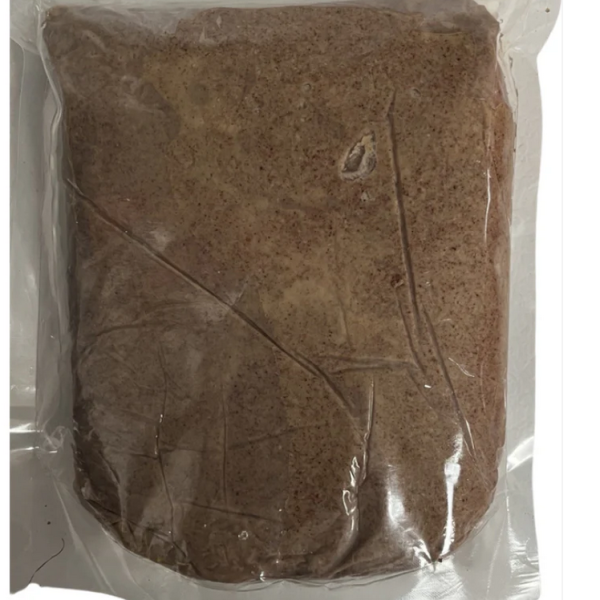 Smoked ground nuts(Binyebwa-kipoli) 500g